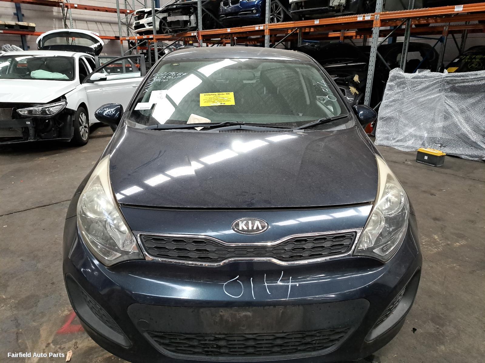2011-2014 Kia Rio Washer Bottle