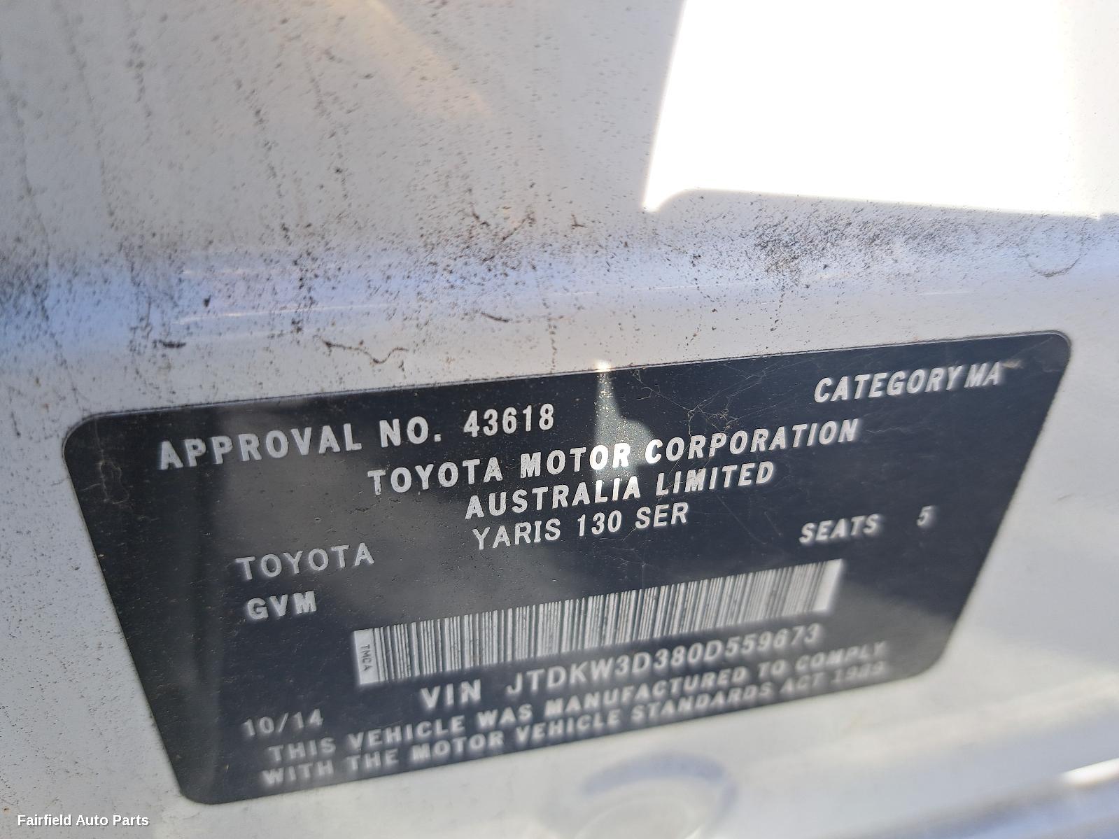 2011-2019 Toyota Yaris Heater Fan Motor