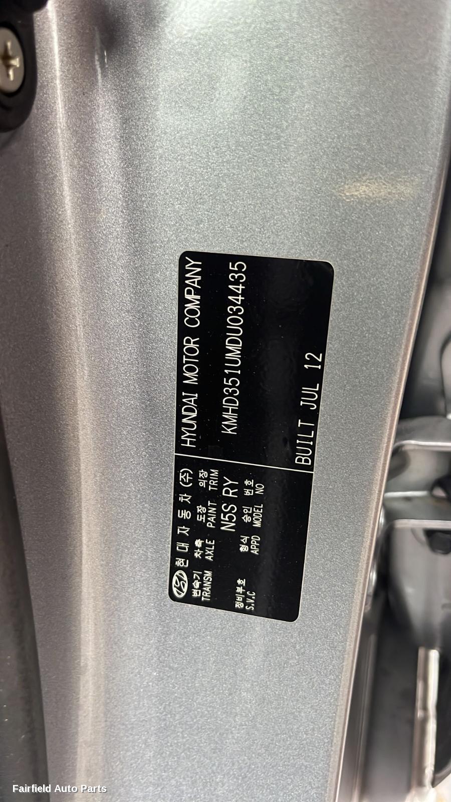 2007-2012 Hyundai I30 Sunvisor