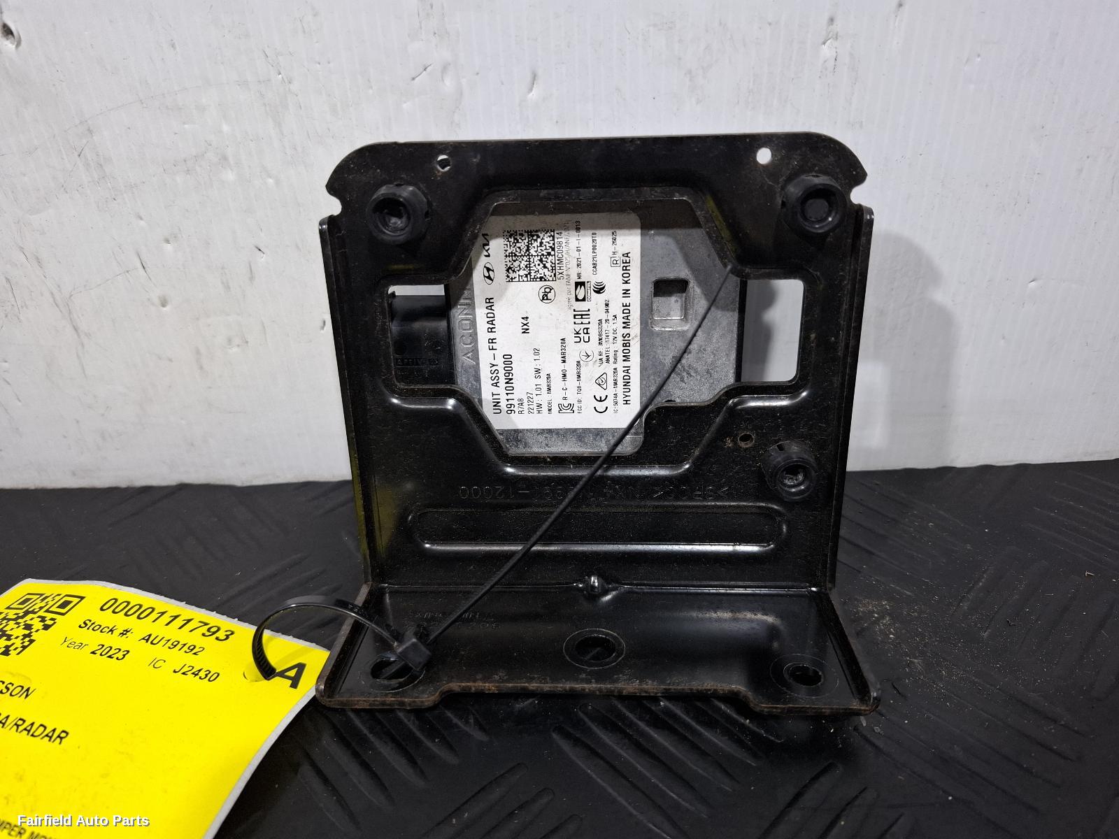 2021-2024 Hyundai Tucson Reverse Camera