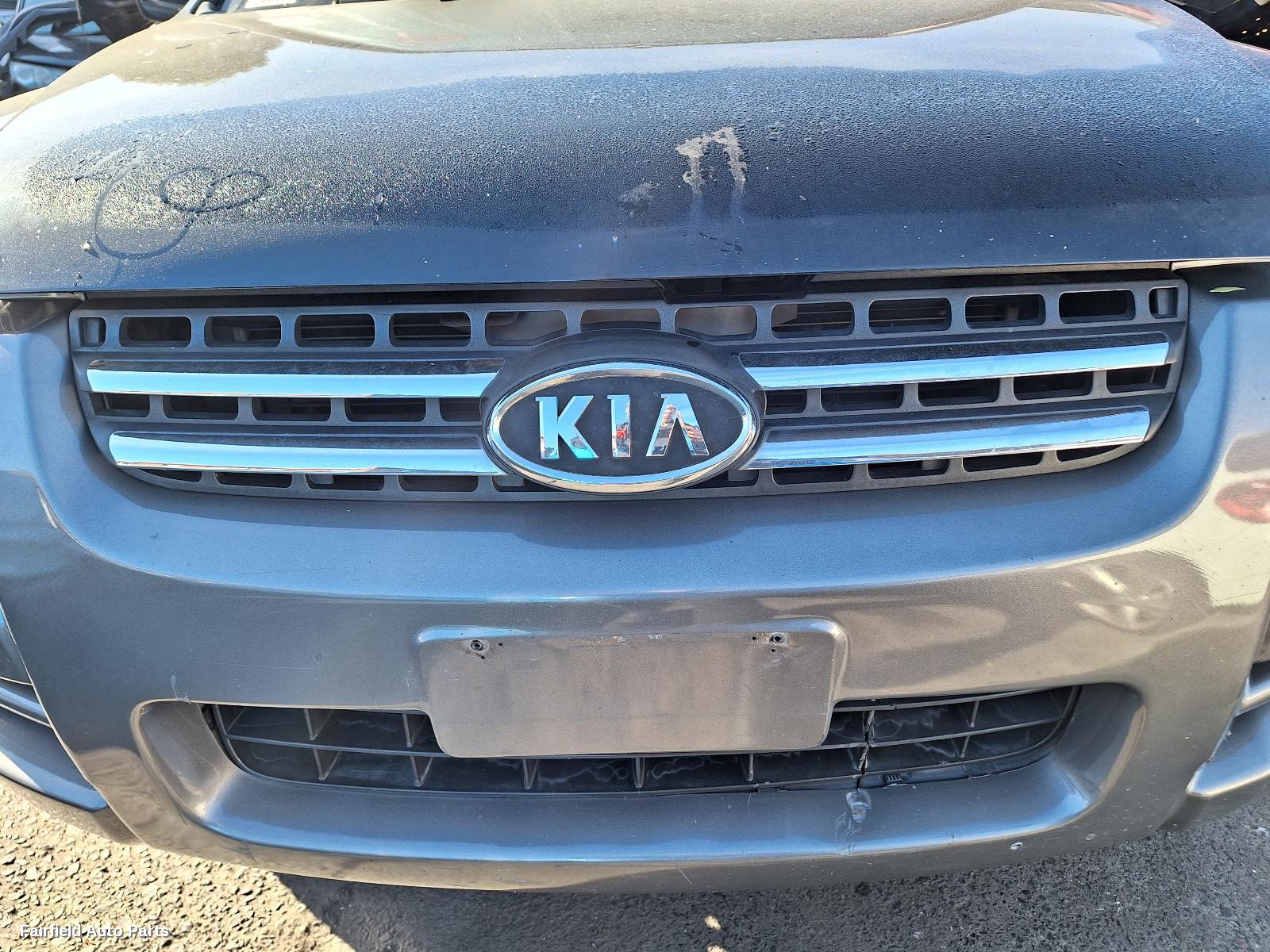 2004-2010 Kia Sportage R Bar Bracket Reinfo