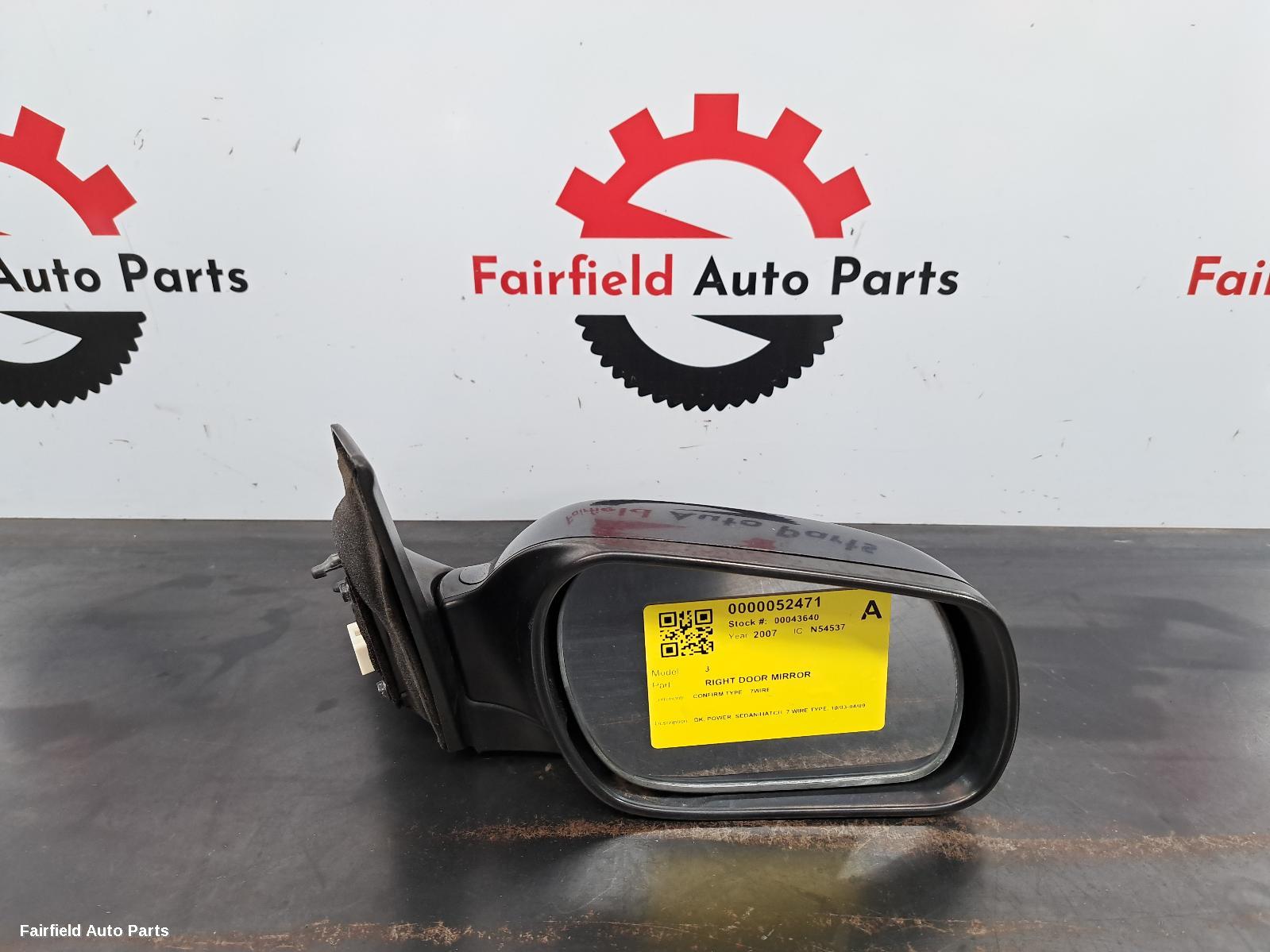 2003-2009 Mazda 3 Right Door Mirror