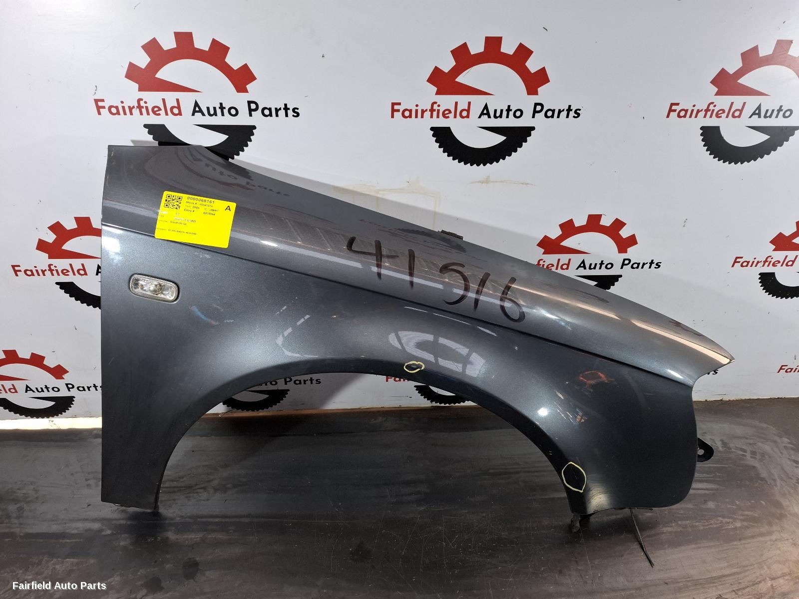 2004-2008 Audi A4 Right Guard