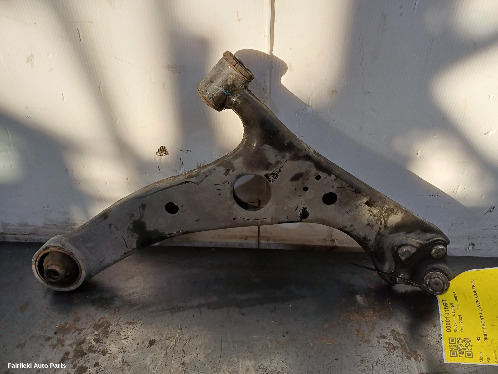 2015-2021 Haval H2 Right Front Lower Control Arm