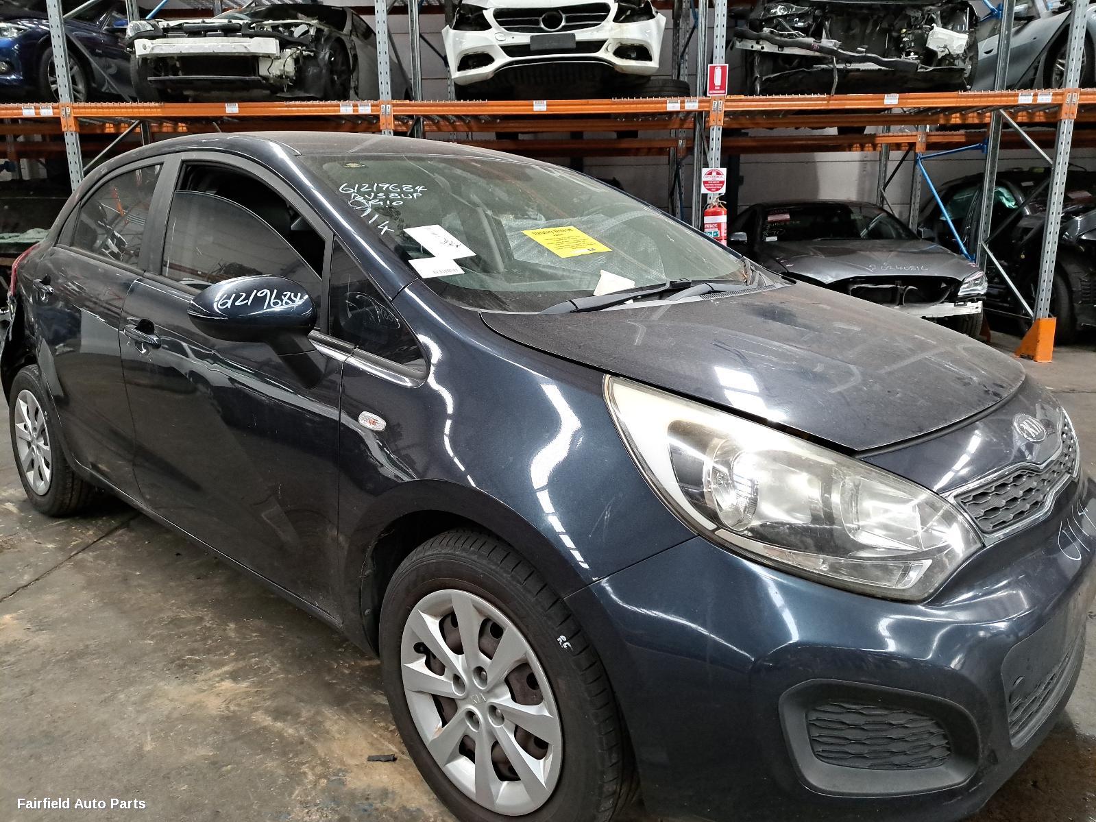 2011-2014 Kia Rio Washer Bottle