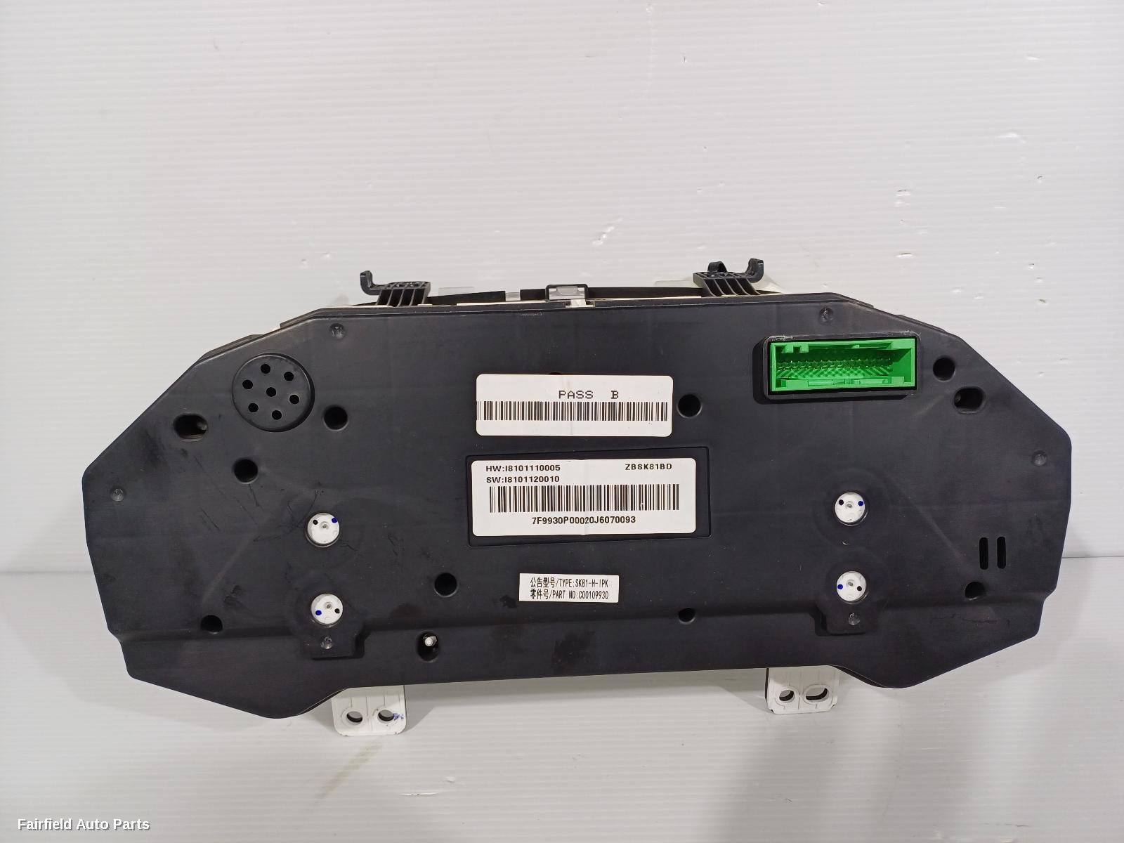 2017-2021 Ldv T60 Instrument Cluster