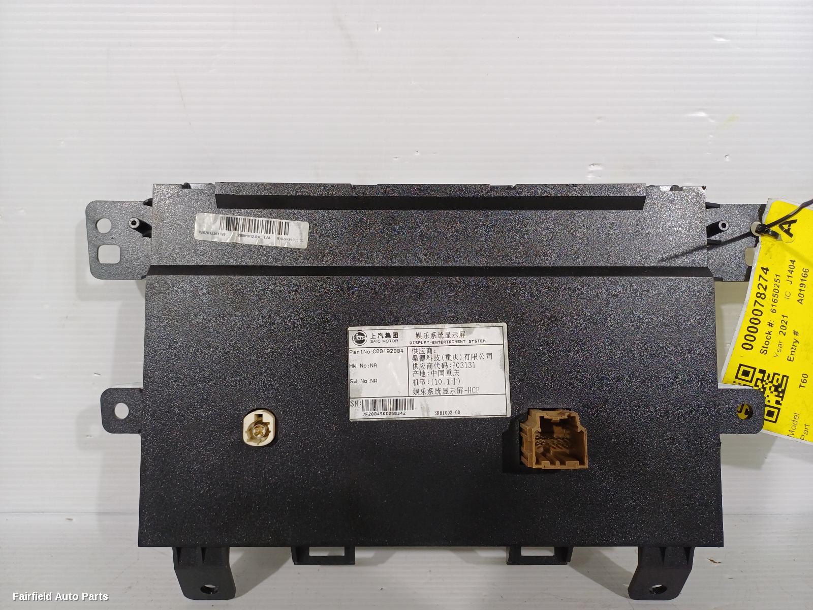 2017-2021 Ldv T60 Radio Cd Dvd Sat Tv