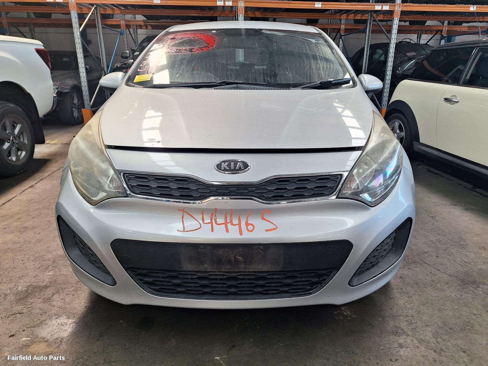 2011-2014 Kia Rio Air Cleaner Box