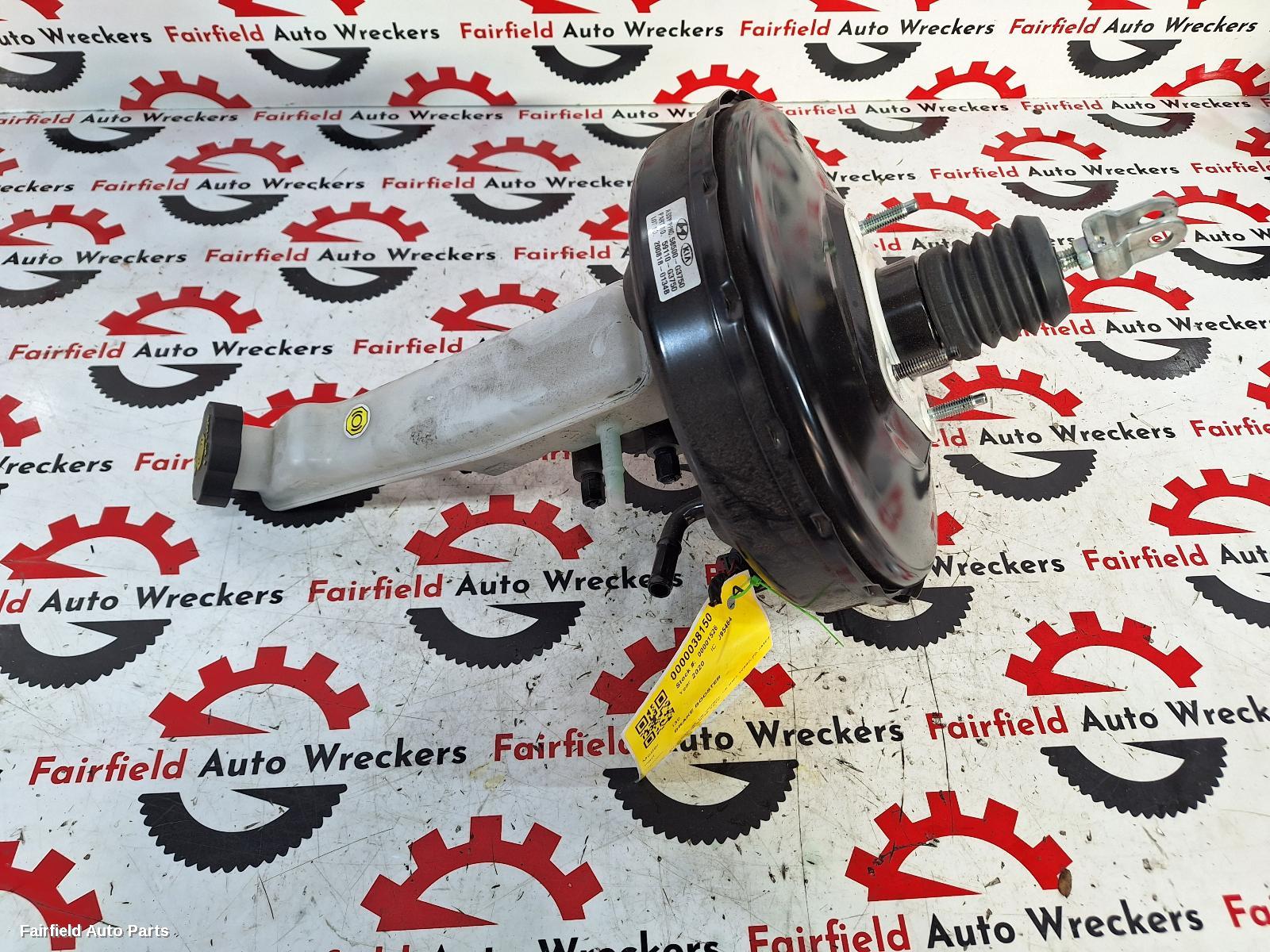 2017-2023 Hyundai I30 Brake Booster