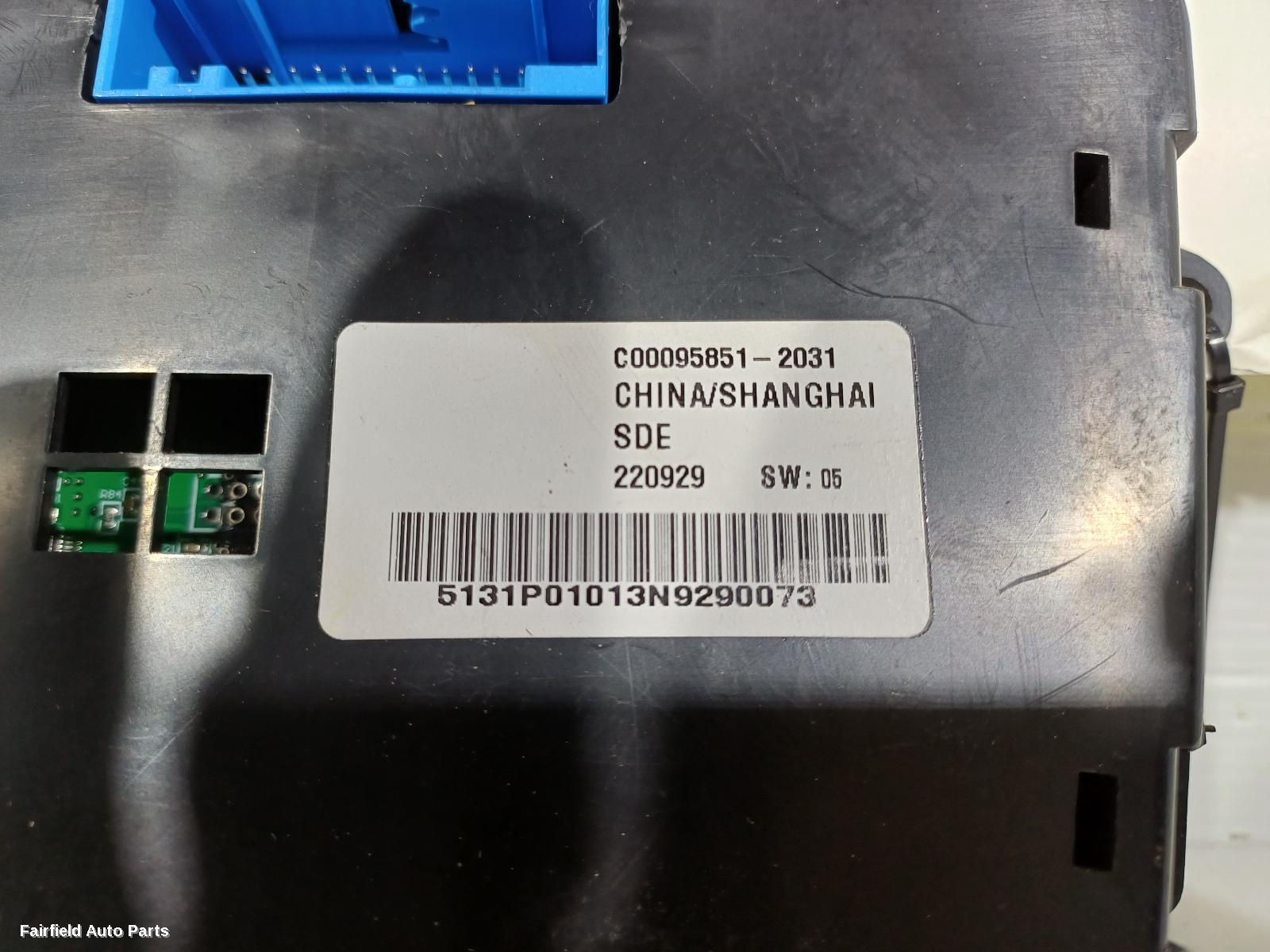 2021-2025 Ldv G10 Heater Ac Controls