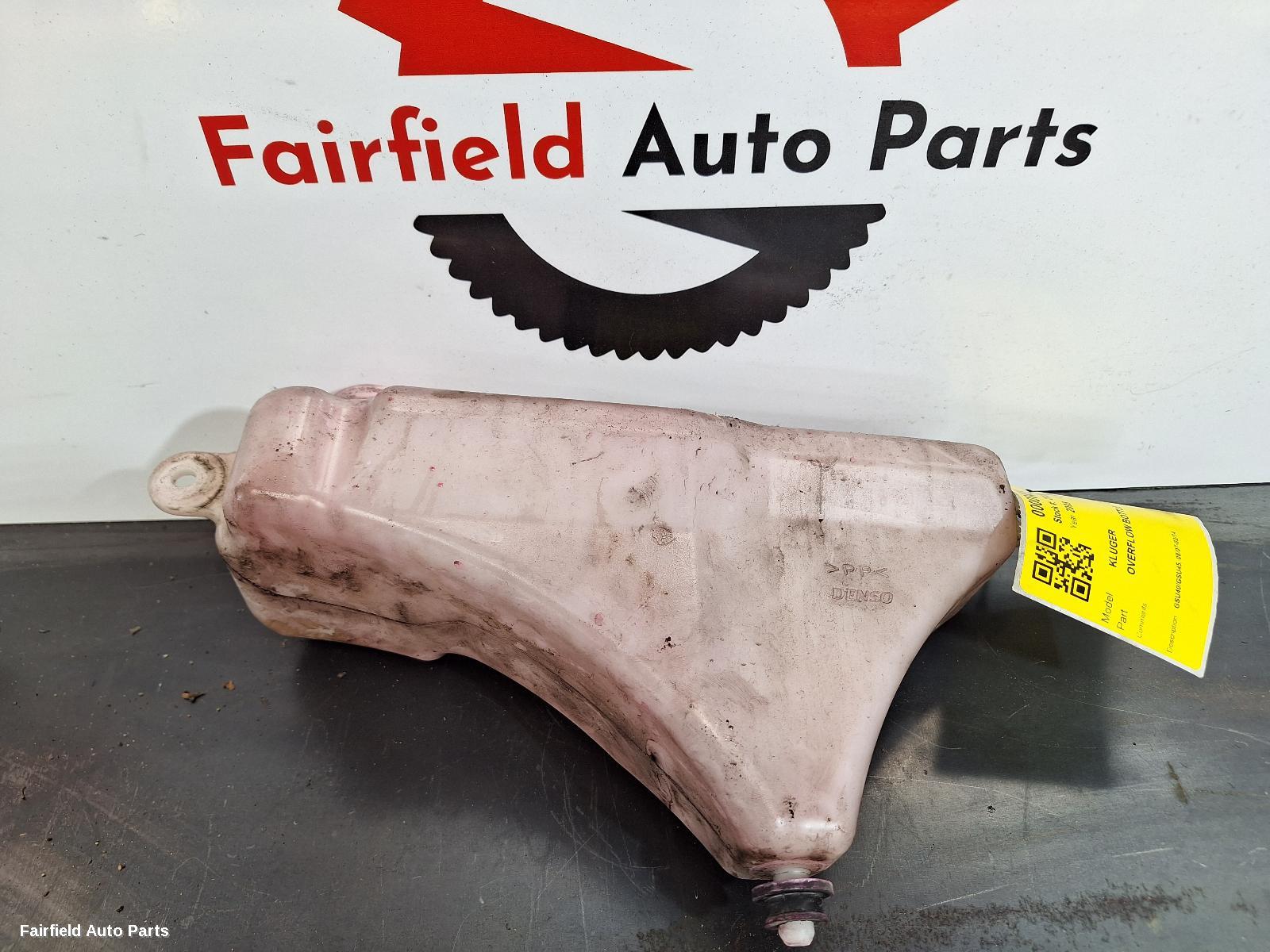 2007-2014 Toyota Kluger Overflow Bottle