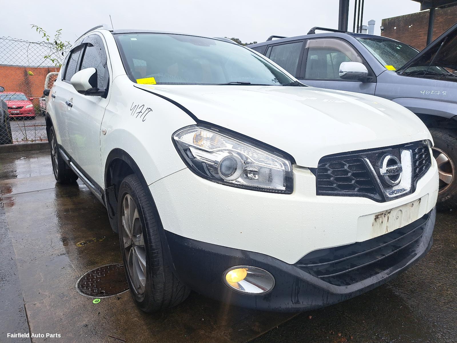 2008-2014 Nissan Dualis Door Boot Gate Lock