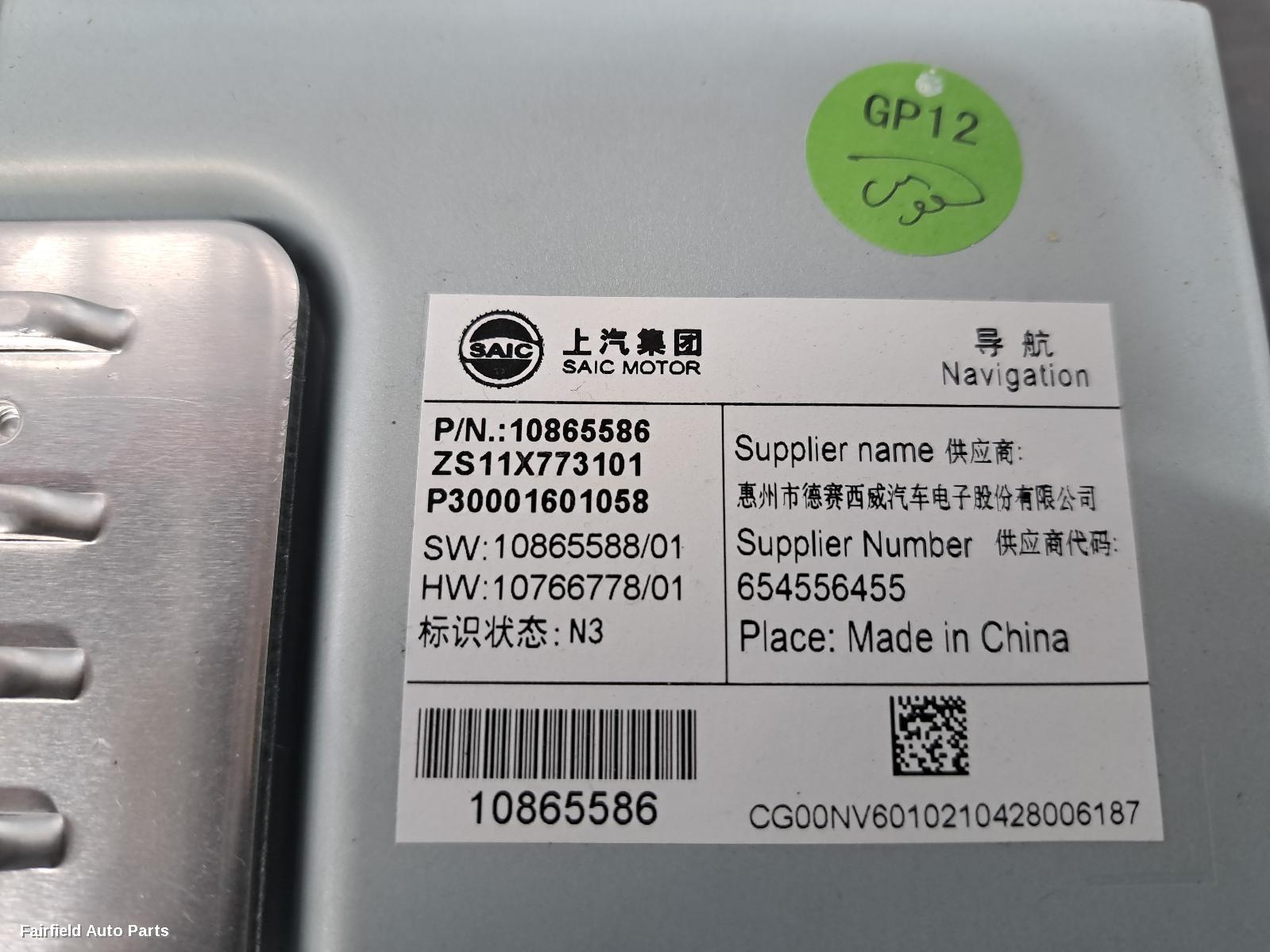 2017-2024 Mg Zs Radio Cd Dvd Sat Tv