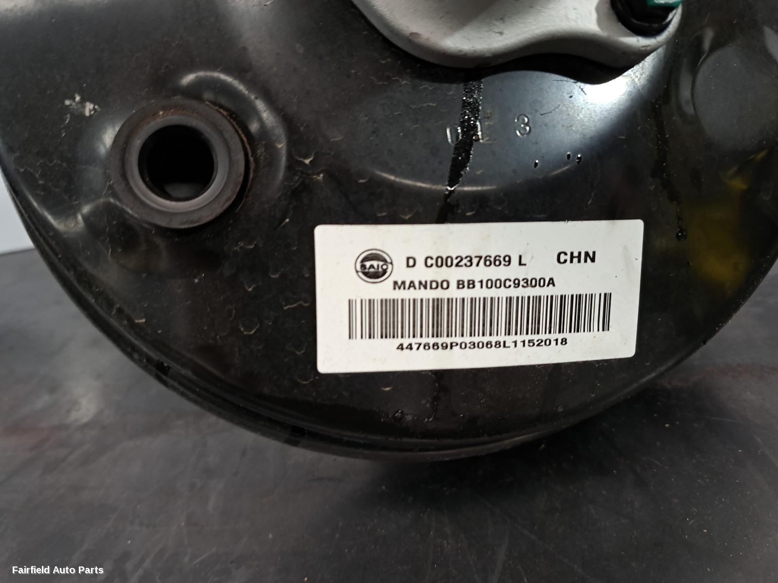 2015-2025 Ldv G10 Brake Booster