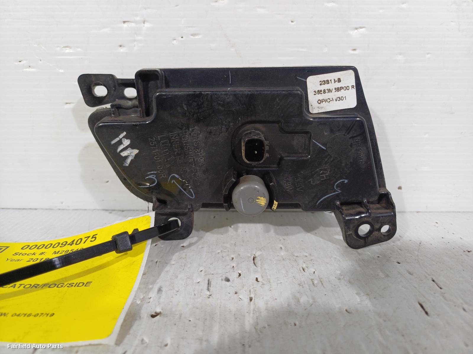 2016-2019 Suzuki Baleno Right Indicator Fog Side