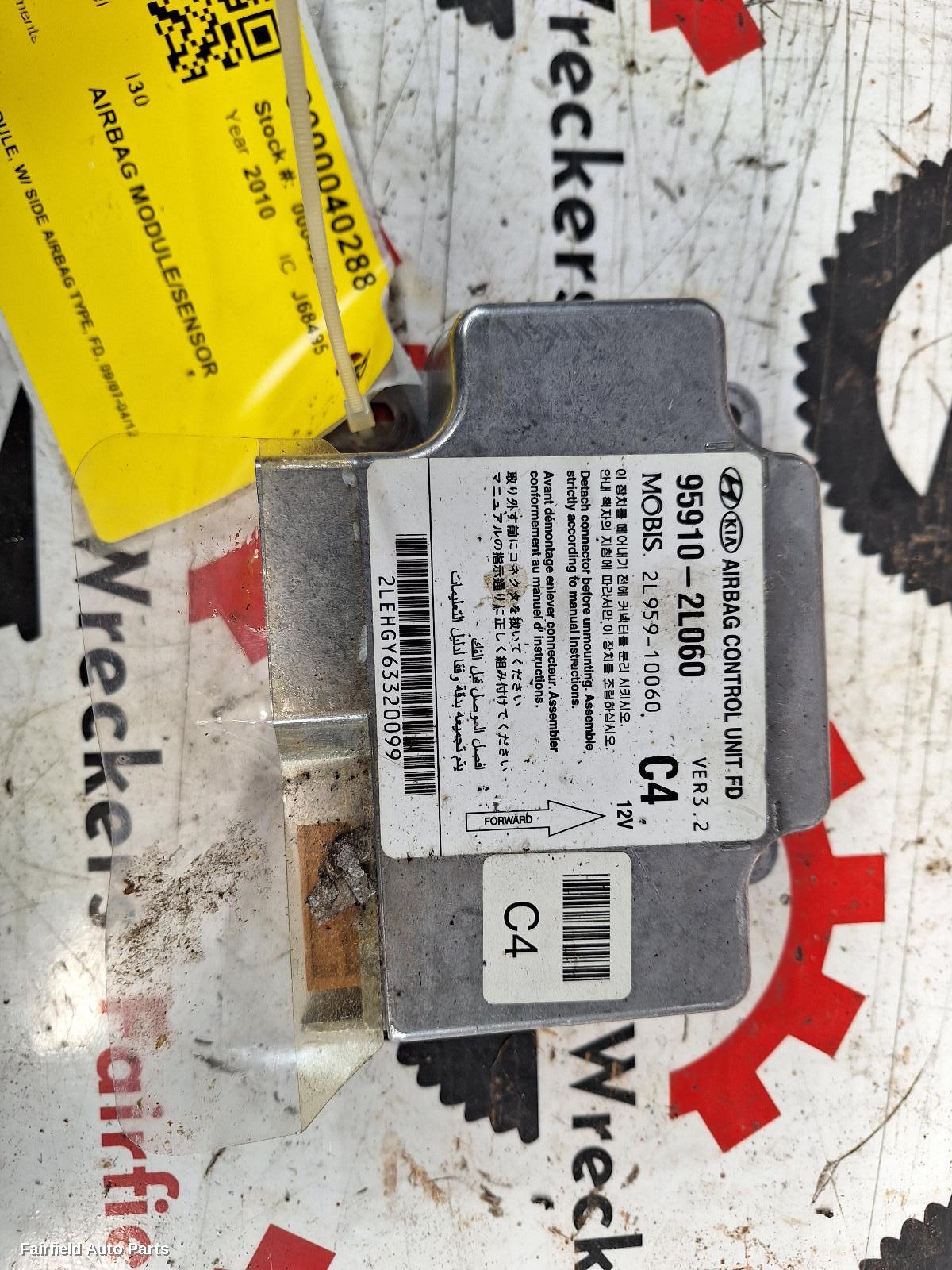 2007-2012 Hyundai I30 Airbag Module Sensor