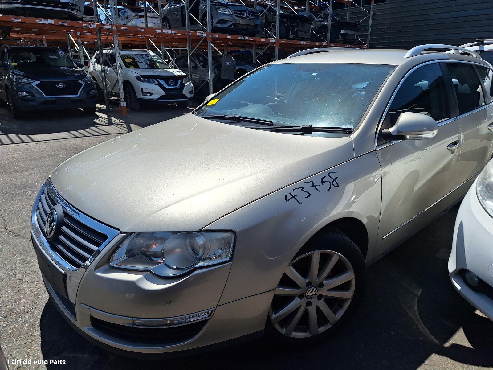 2006-2010 Volkswagen Passat Rear Garnish