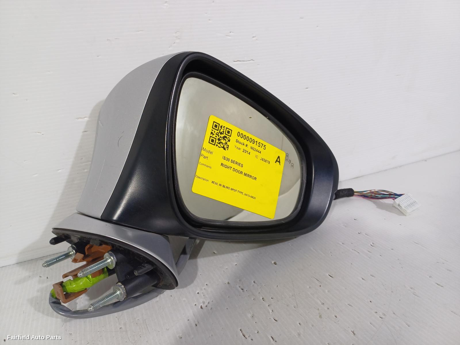 2013-2020 Lexus Is Series Right Door Mirror