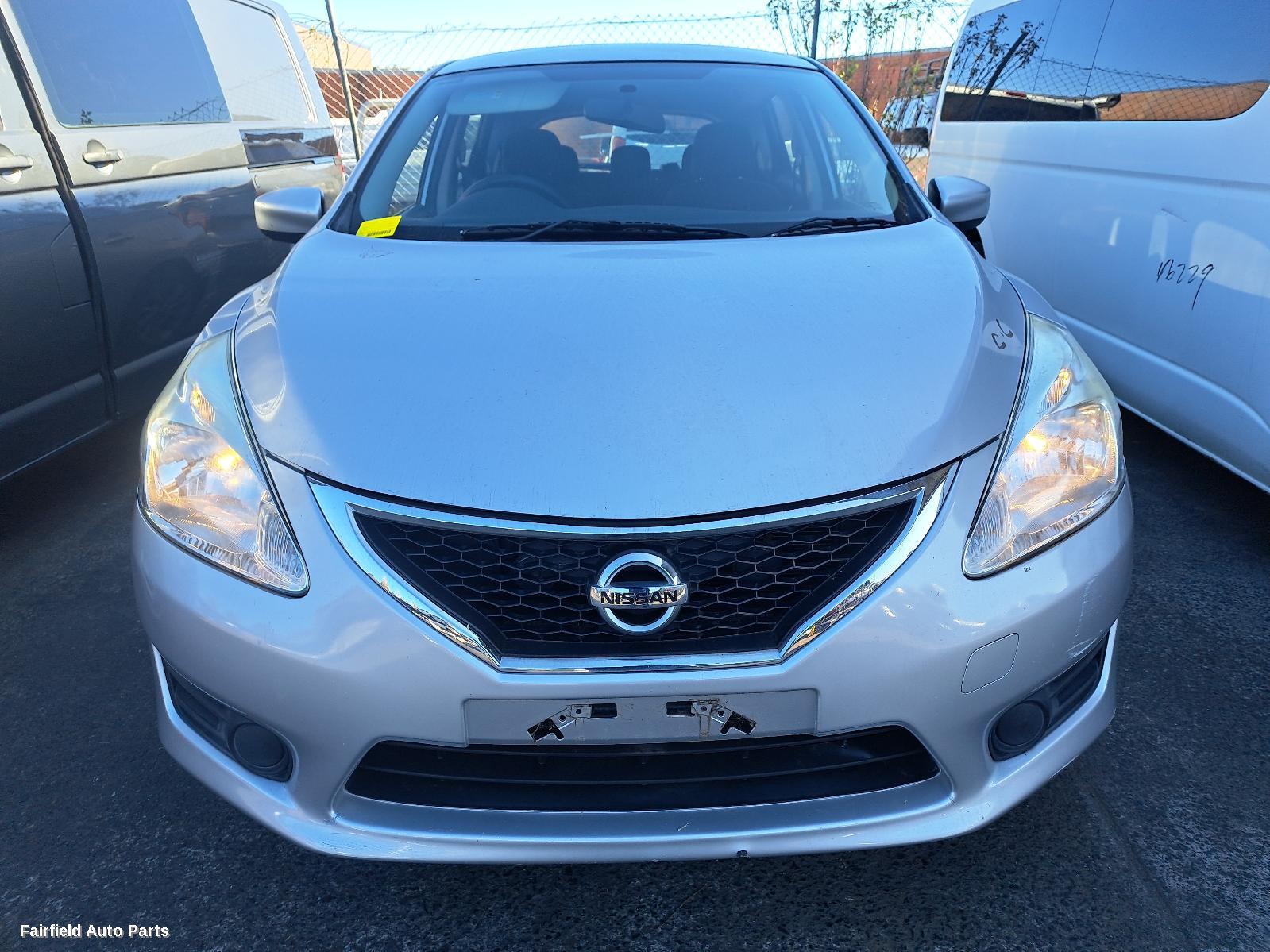 2013-2016 Nissan Pulsar Washer Bottle