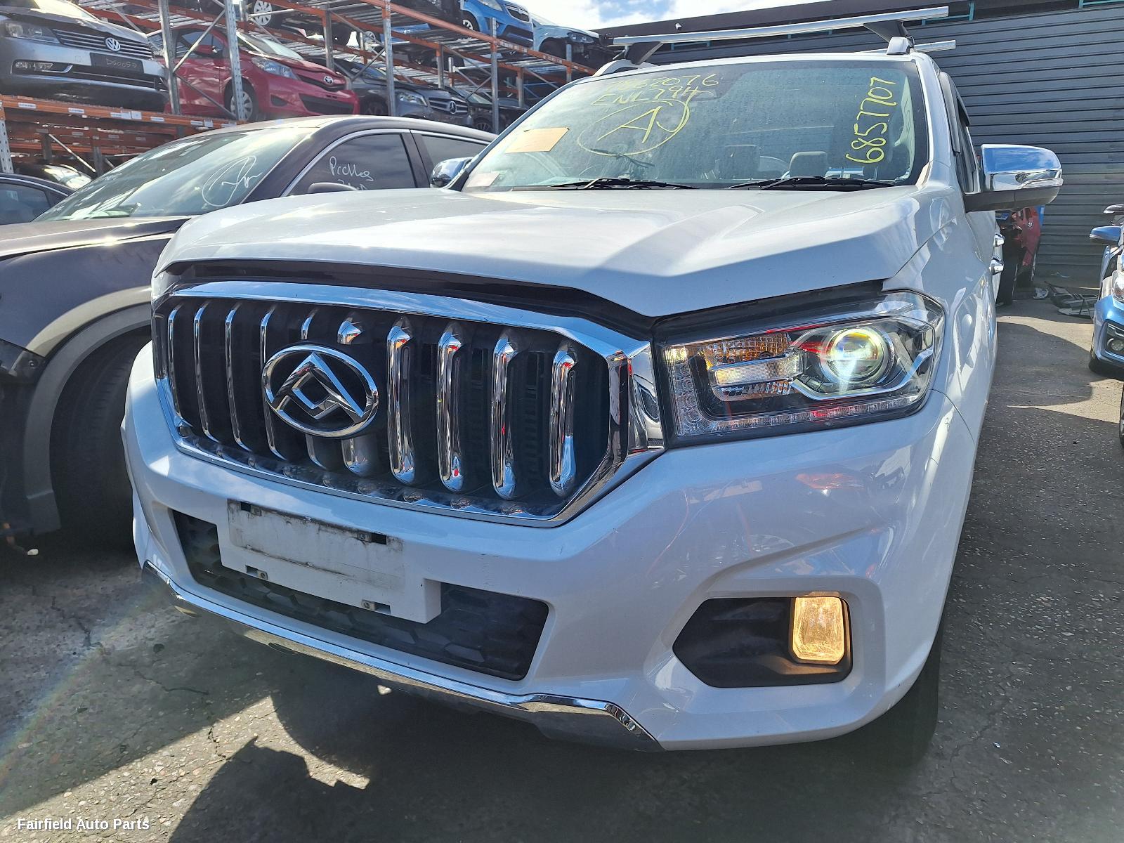 2017-2025 Ldv T60 Sunvisor