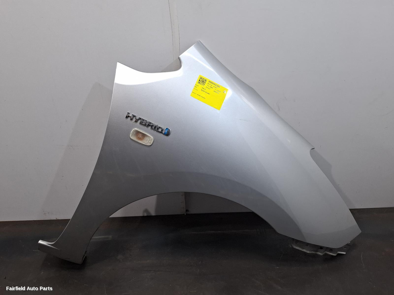 2003-2009 Toyota Prius Right Guard