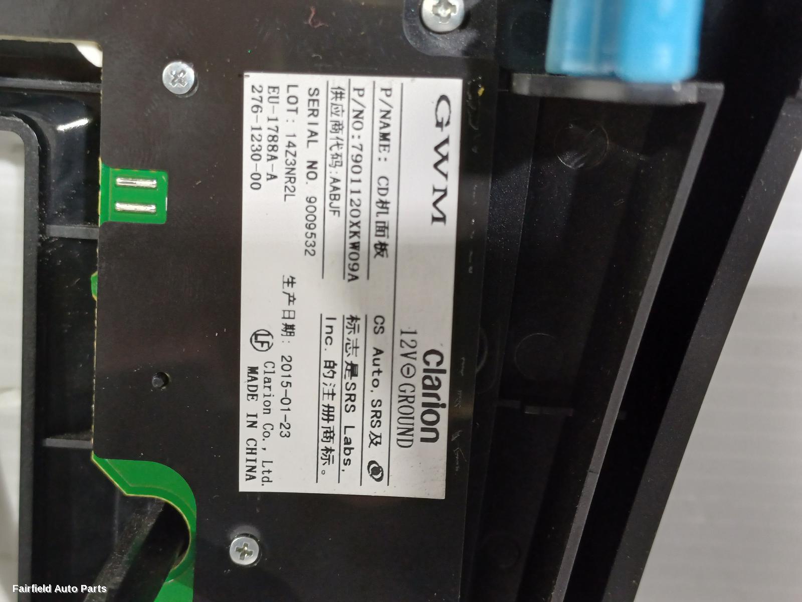 2015-2018 Haval H8 Radio Cd Dvd Sat Tv