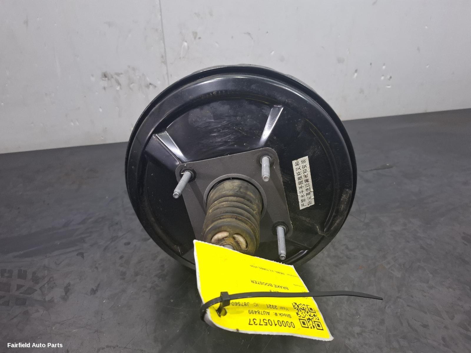 2020-2026 Ldv Deliver 9 Brake Booster