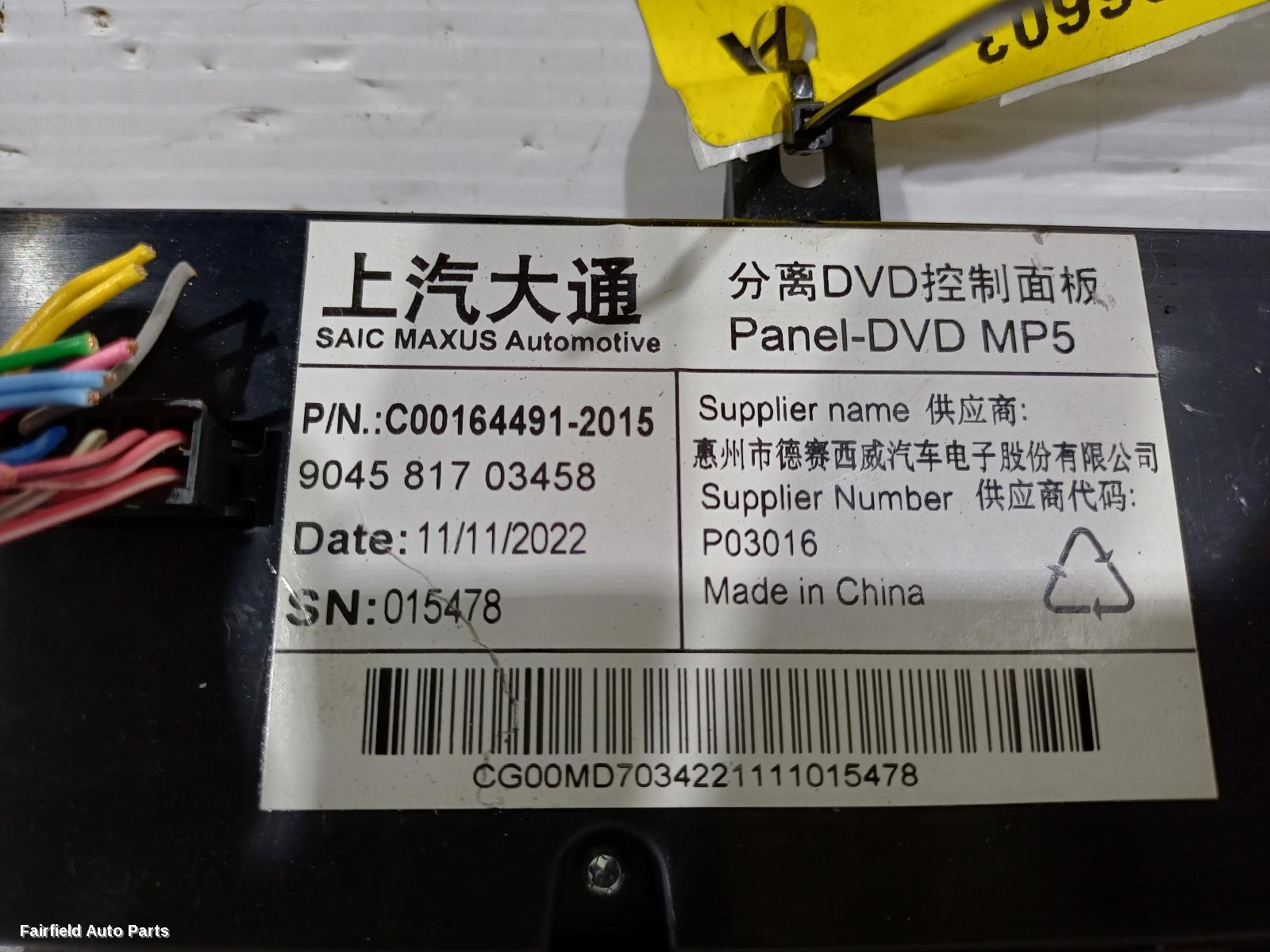 2015-2024 Ldv G10 Radio Cd Dvd Sat Tv