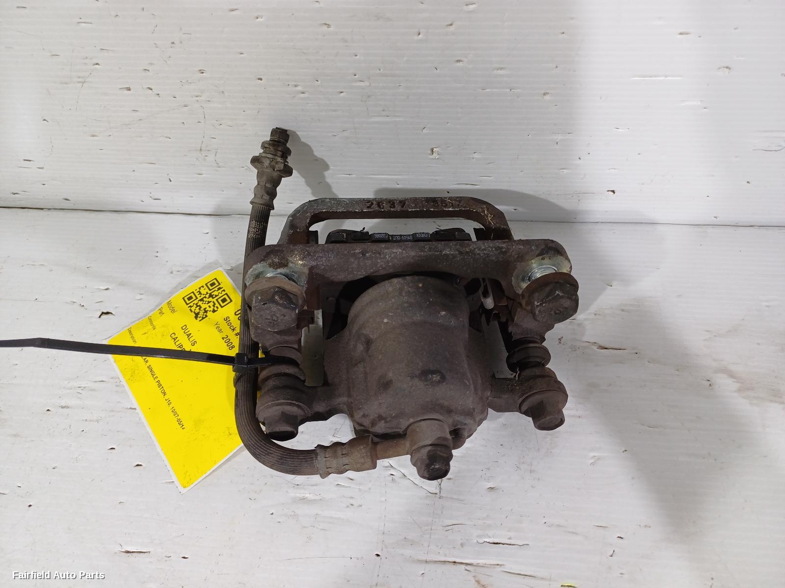 2007-2014 Nissan Dualis Caliper