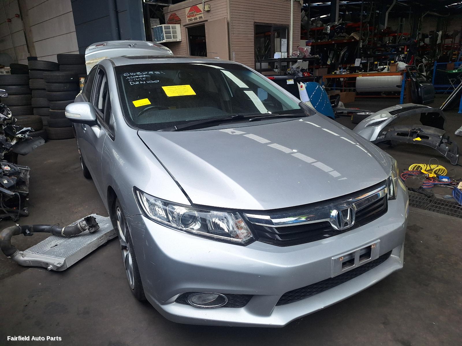 2012-2016 Honda Civic Rear Garnish