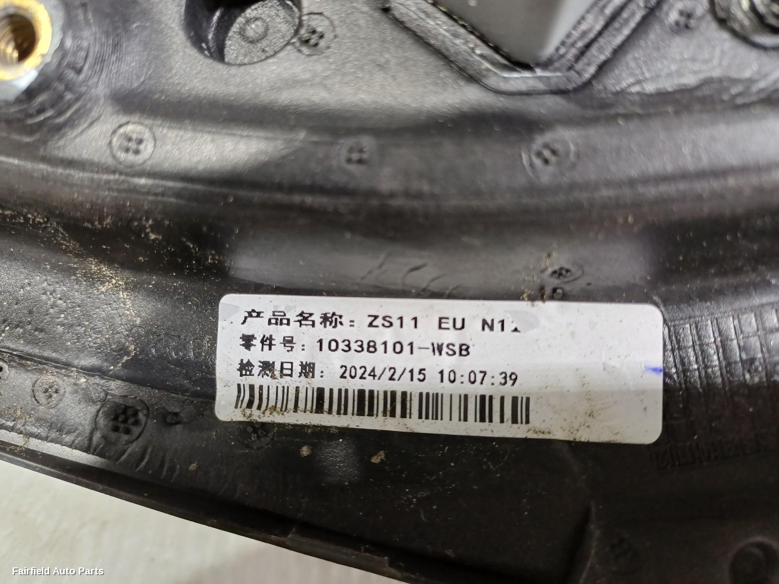 2017-2024 Mg Zs Right Door Mirror