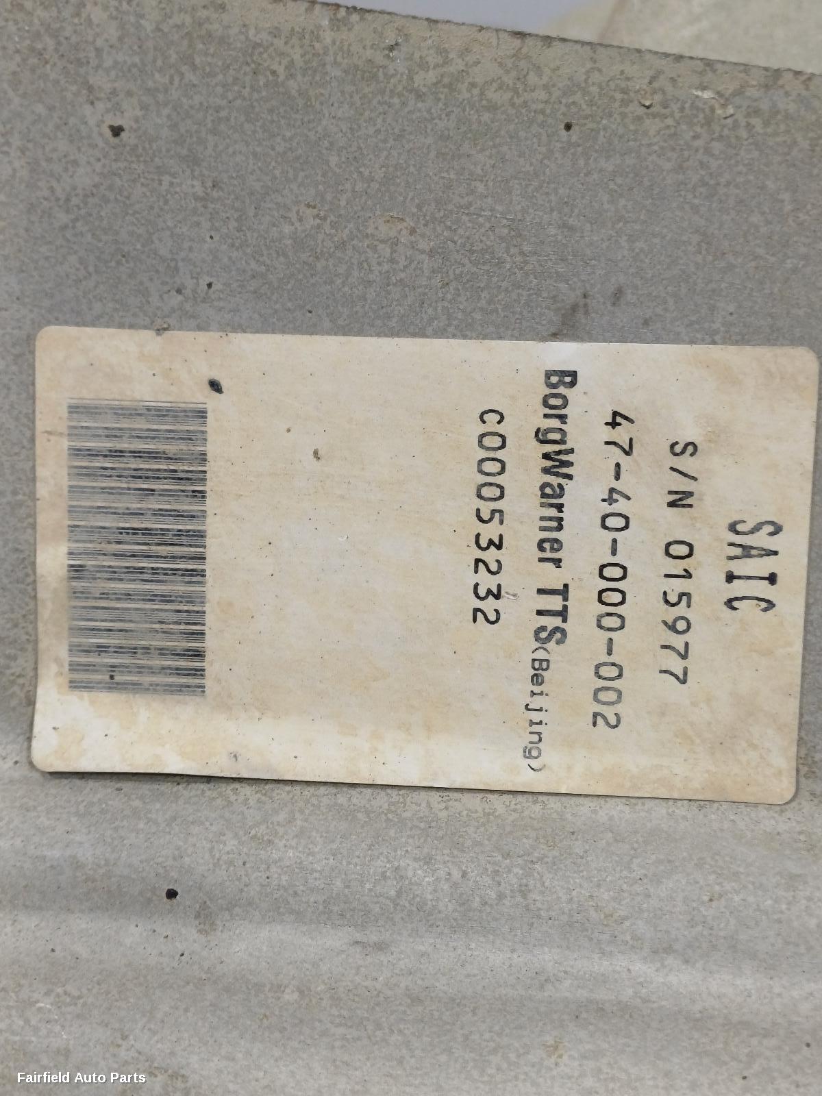 2017-2021 Ldv T60 Transfer Case