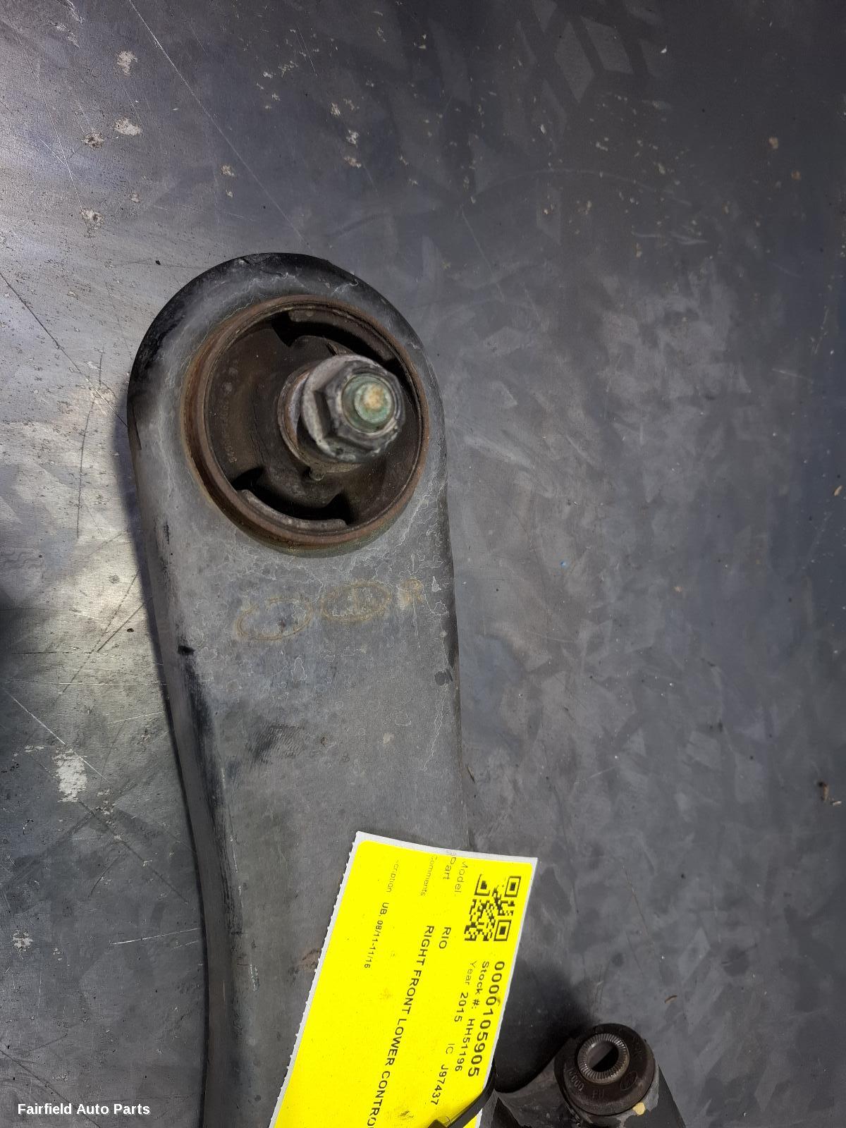 2011-2016 Kia Rio Right Front Lower Control Arm