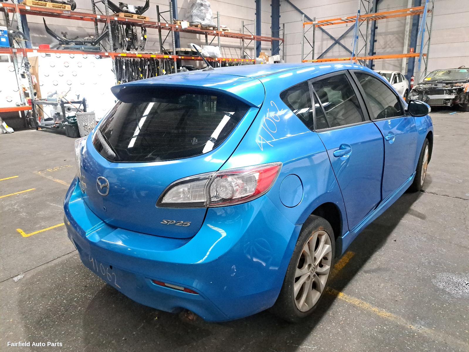2009-2013 Mazda 3 R Bar Bracket Reinfo