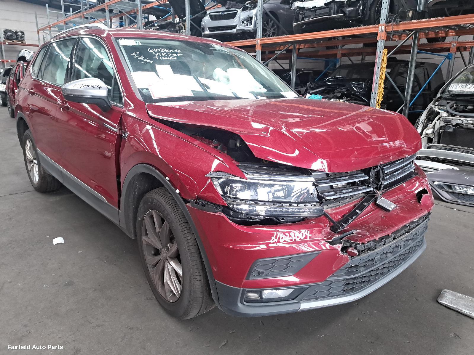 2018-2024 Volkswagen Tiguan Right Front Lower Control Arm