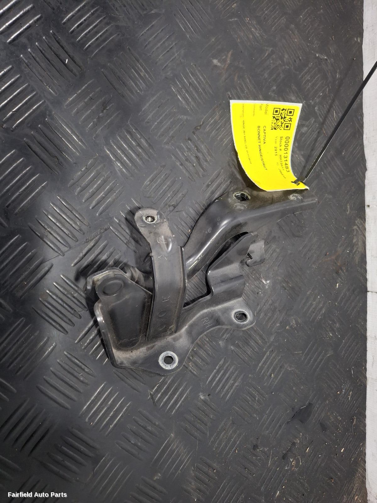 2011-2018 Holden Captiva Bonnet Hinge Strut