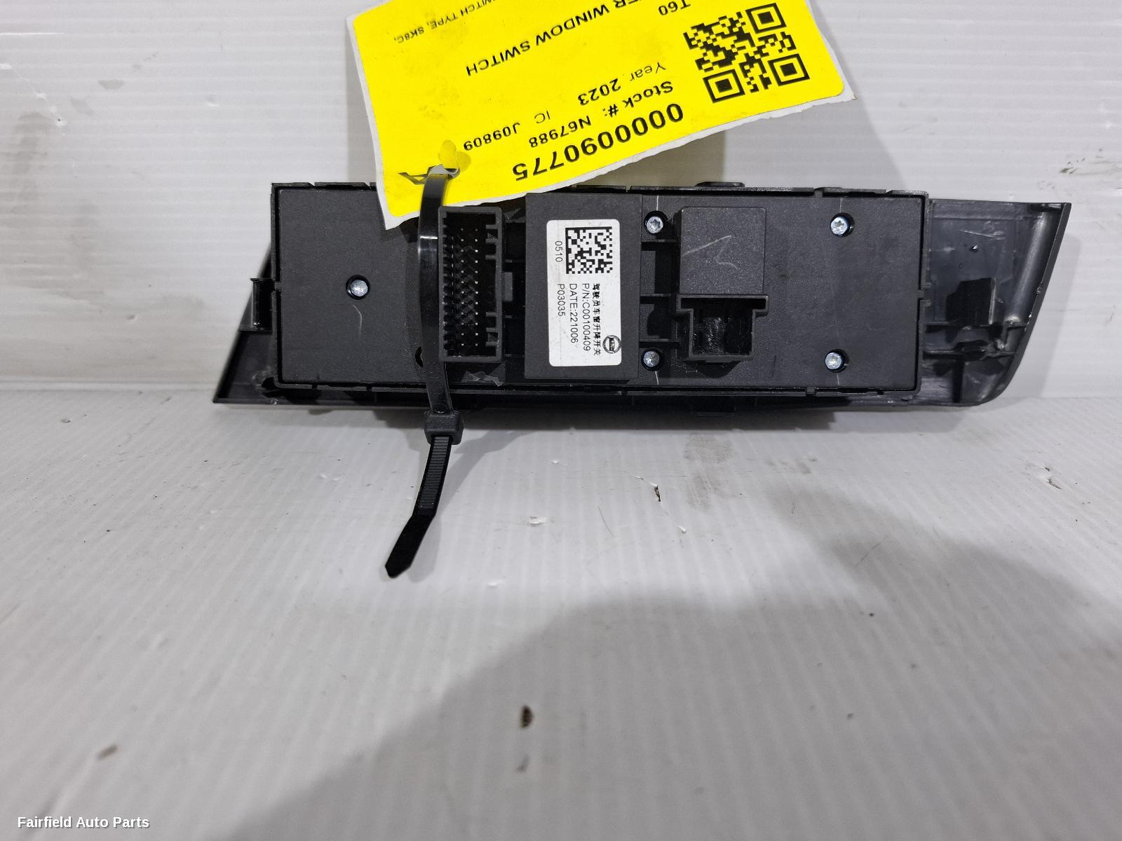 2021-2025 Ldv T60 Pwr Dr Wind Switch