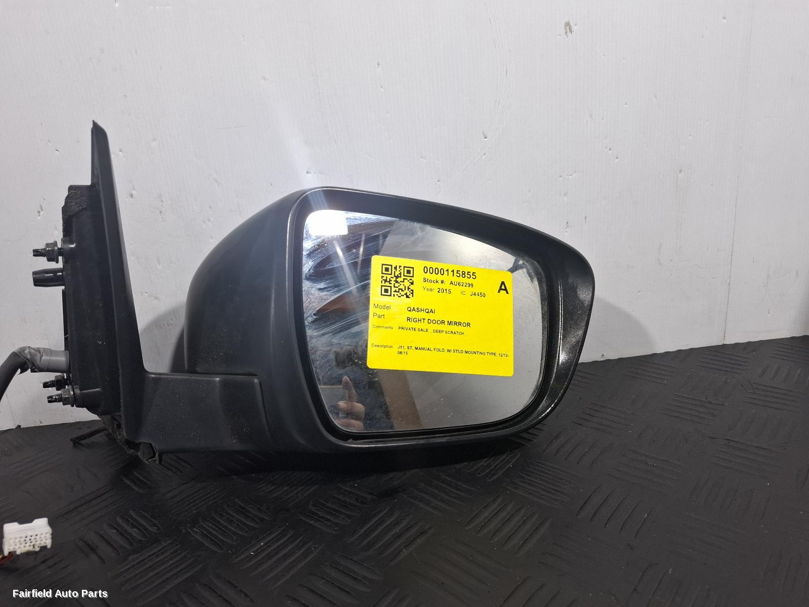 2013-2015 Nissan Qashqai Right Door Mirror