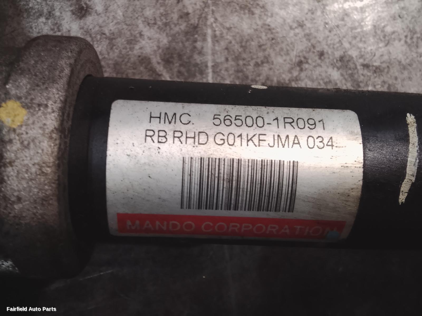 2011-2019 Hyundai Accent Steering Box Rack