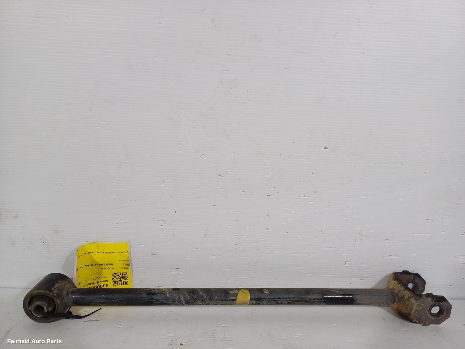 2007-2014 Toyota Kluger Right Rear Trailing Arm
