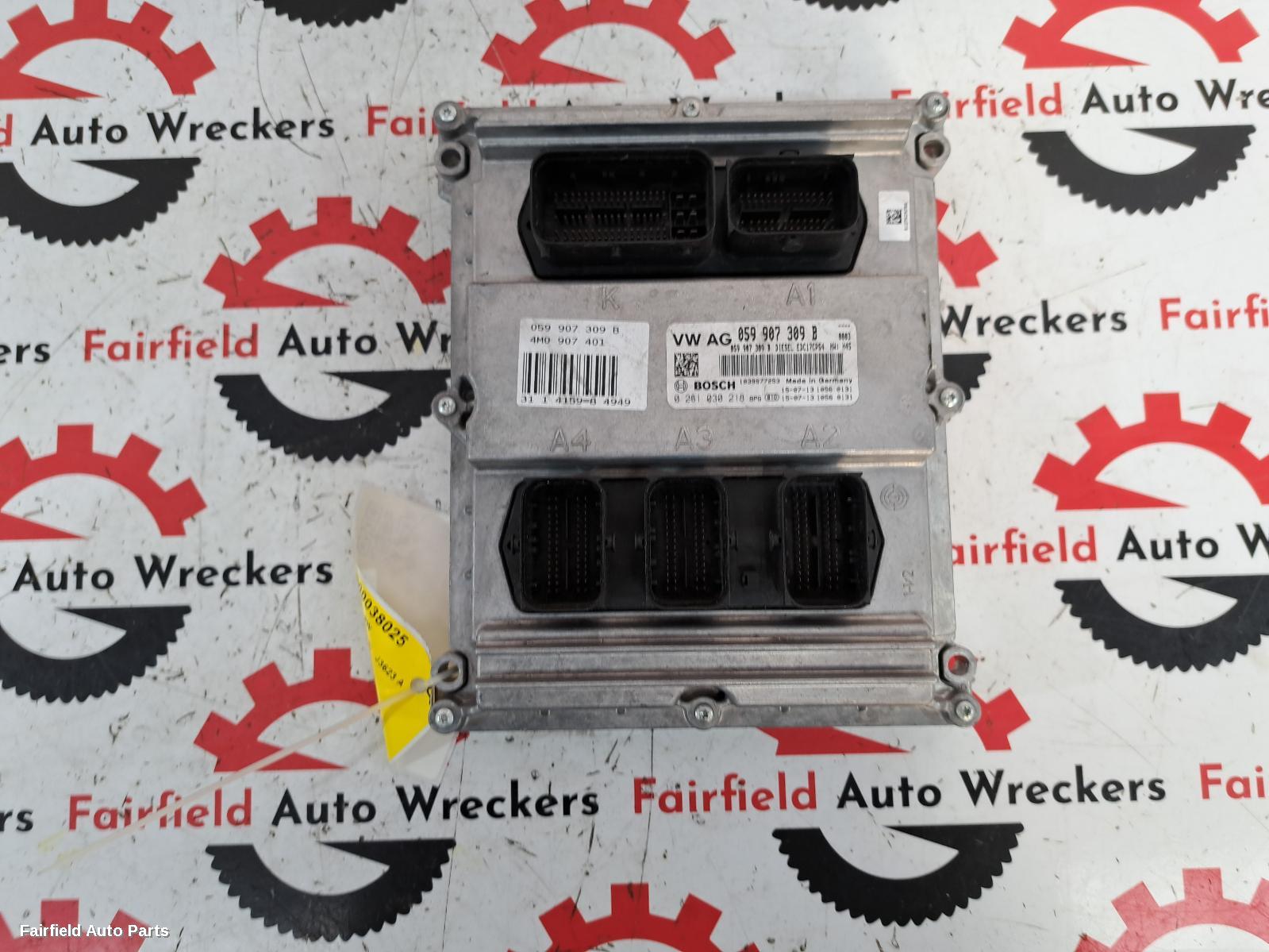 2015-2020 Audi Q7 Ecu