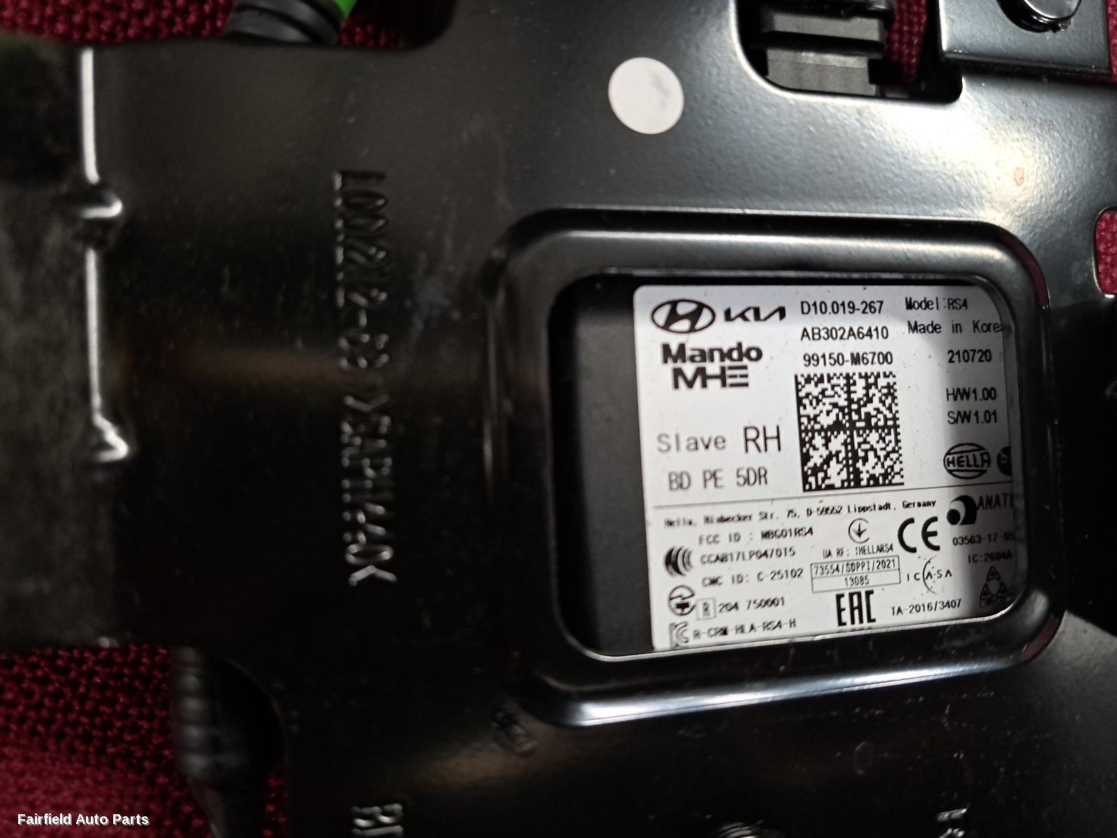 2018-2024 Kia Cerato Misc Switch Relay
