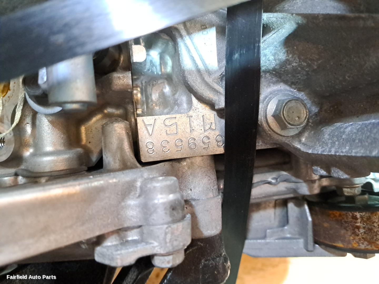 2020-2024 Toyota Yaris Engine