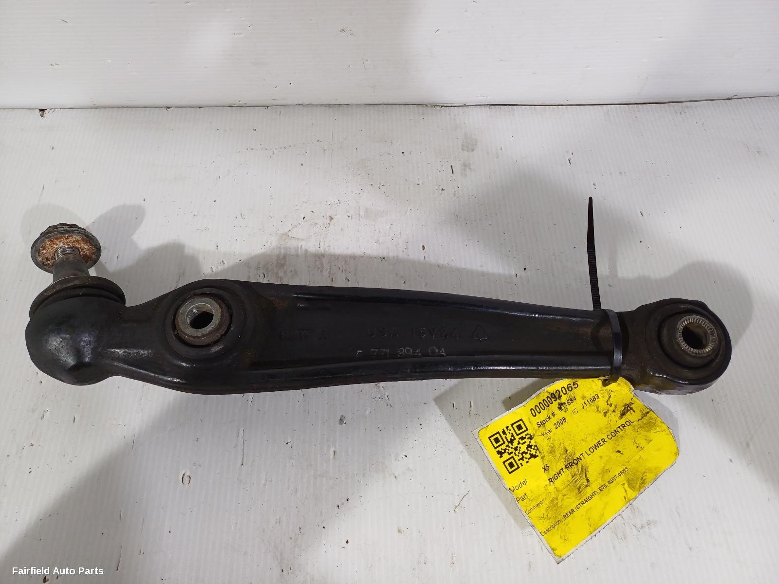 2007-2013 Bmw X5 Right Front Lower Control Arm