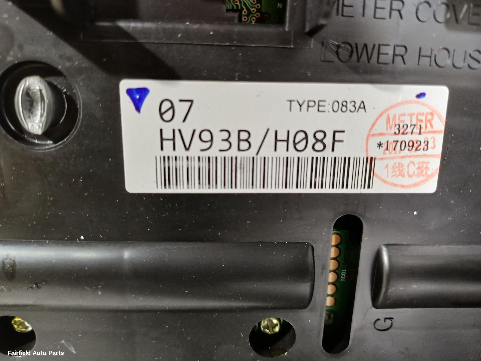 2013-2021 Nissan Qashqai Instrument Cluster