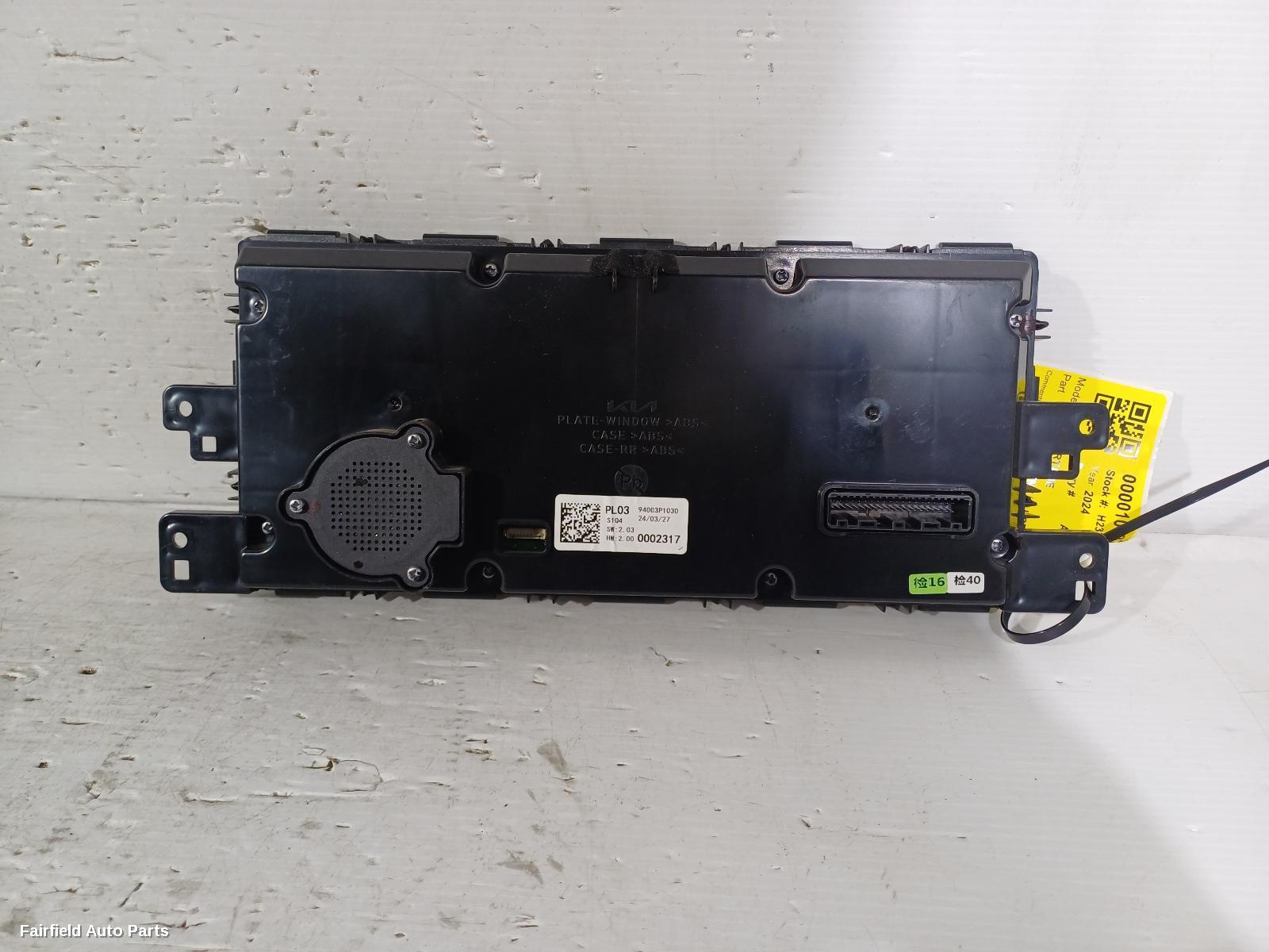 2021-2026 Kia Sportage Instrument Cluster