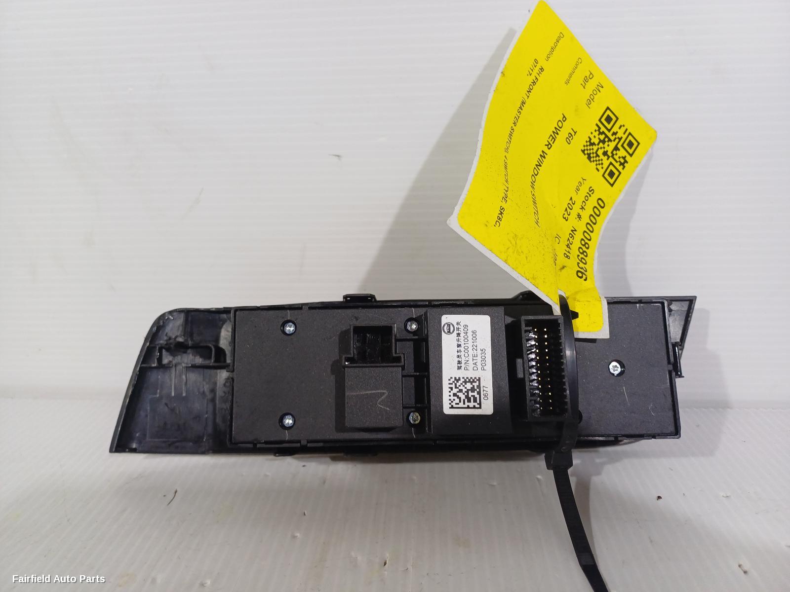 2021-2025 Ldv T60 Pwr Dr Wind Switch