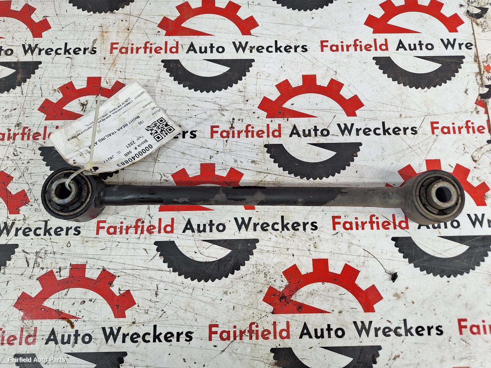 2017-2026 Hyundai I30 Right Rear Trailing Arm
