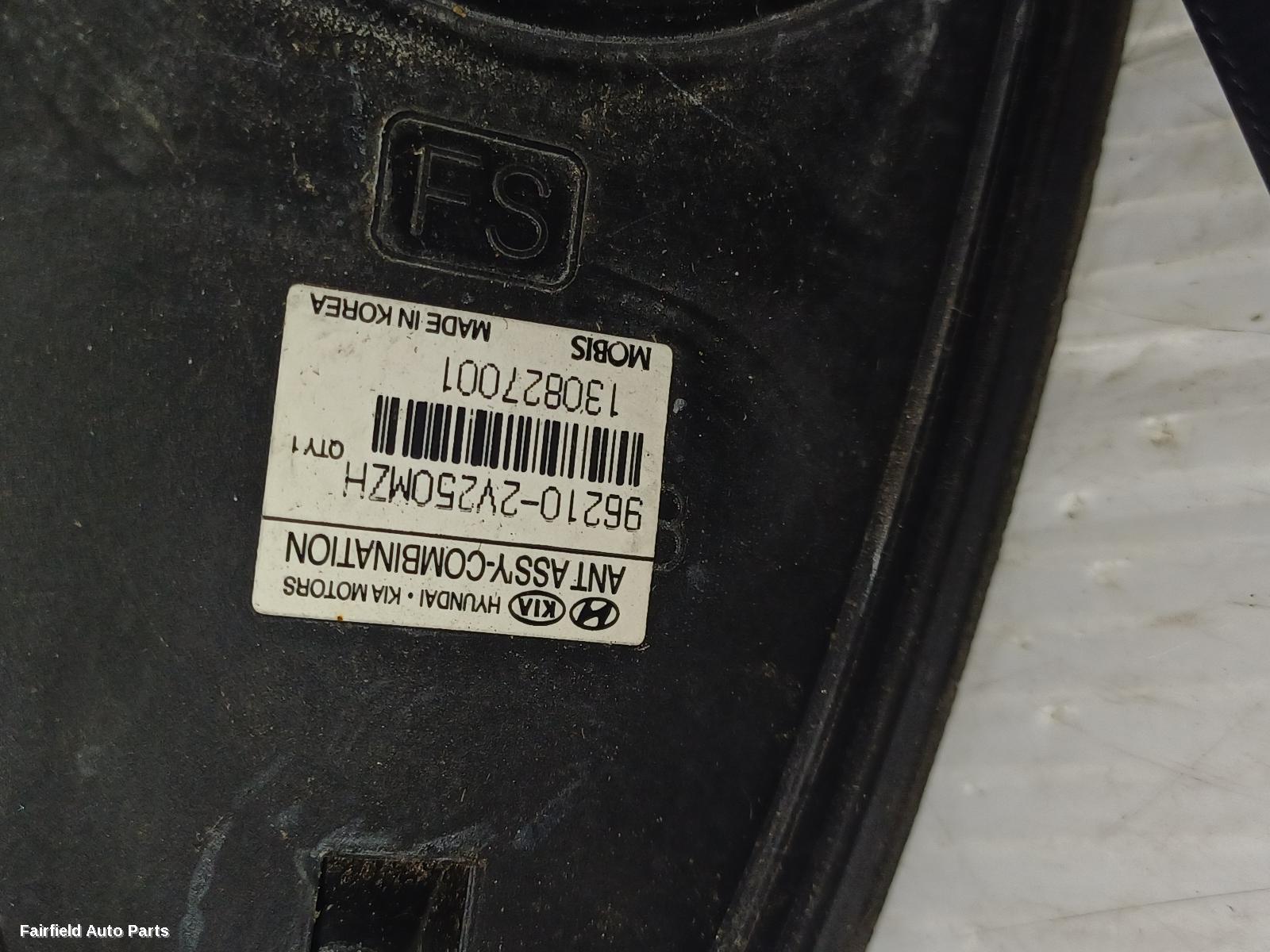 2011-2018 Hyundai Veloster Antenna
