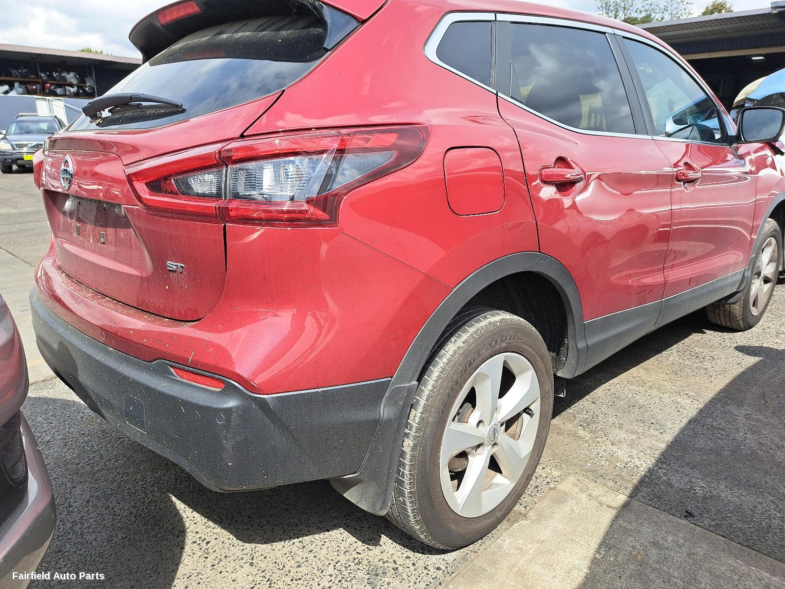 2017-2021 Nissan Qashqai Grille